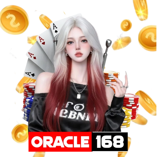 ORACLE168