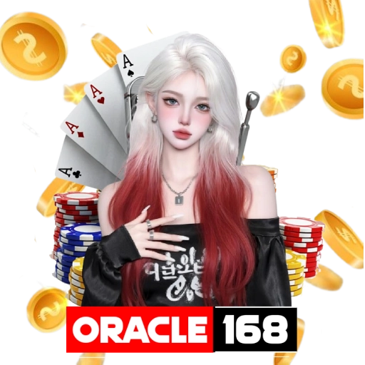 ORACLE168